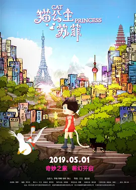海角社区视频
